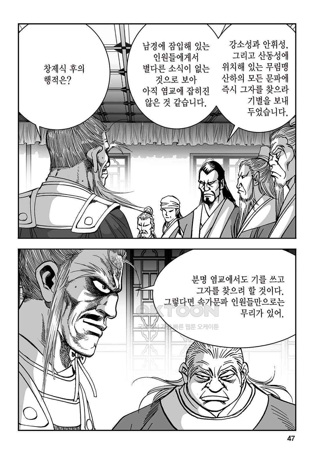 1730941770740qnv1kwoz0ag.jpg