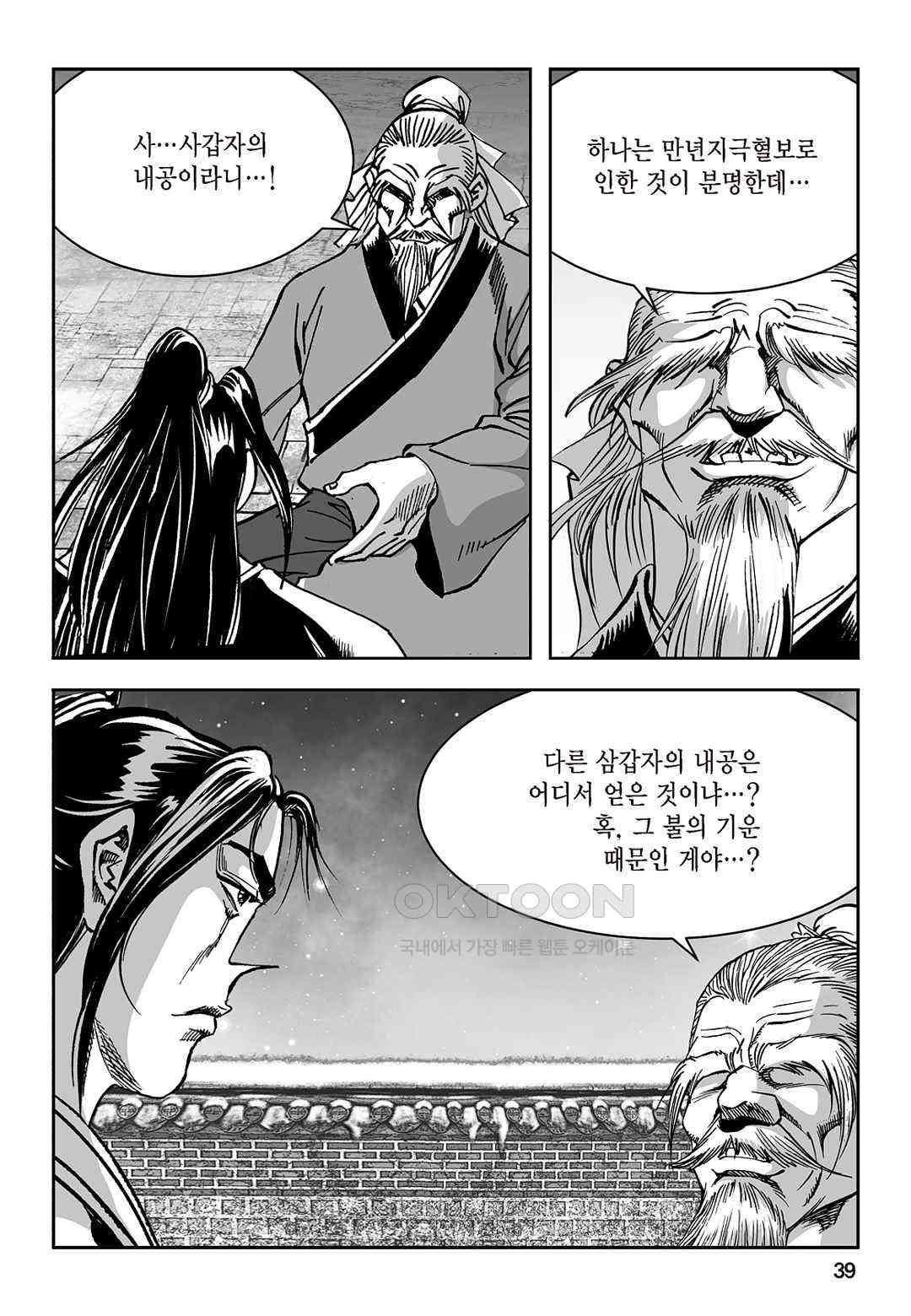 1730942061614wjyexcygsj.jpg