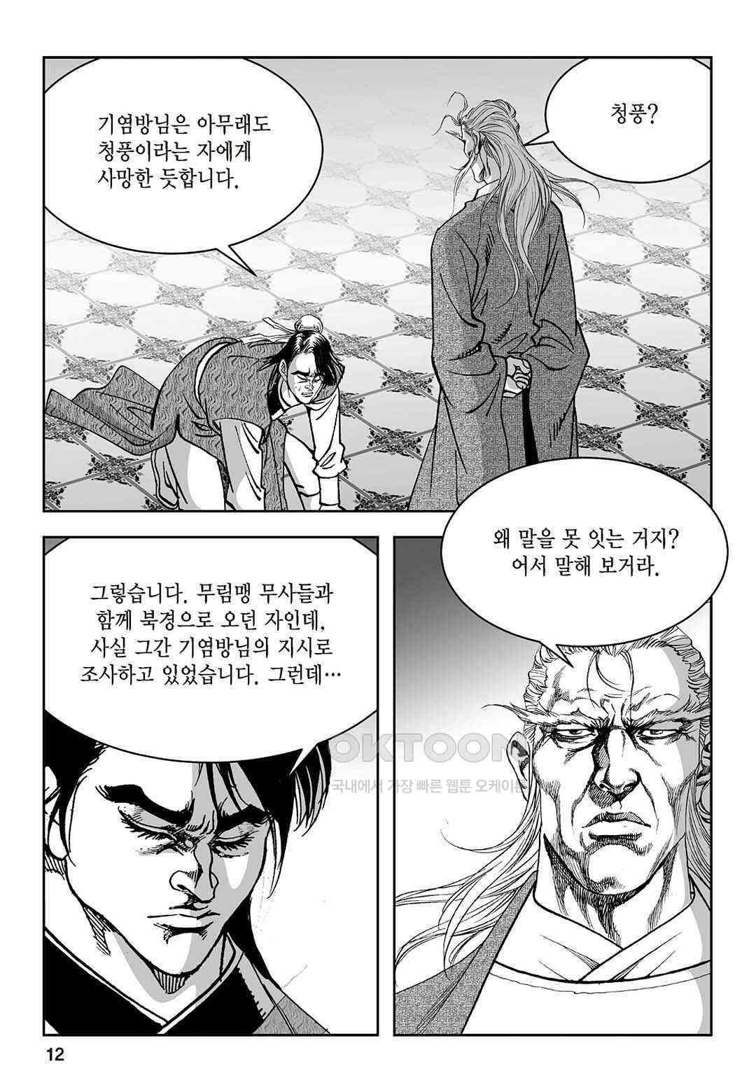 17309432038717hh0npnzwy5.jpg