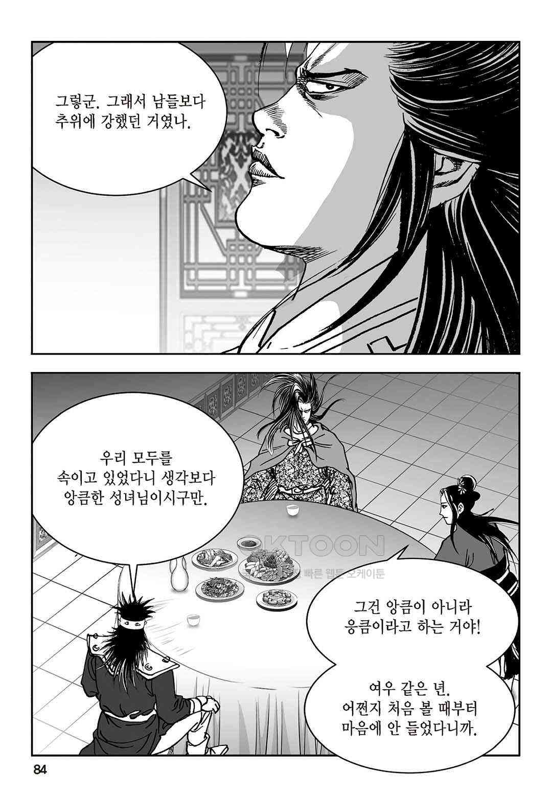 1730944168361nbdeivyl3fe.jpg