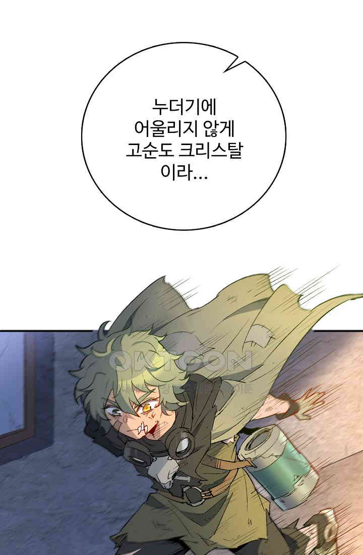 1730942362814jji3bb32ove.jpg