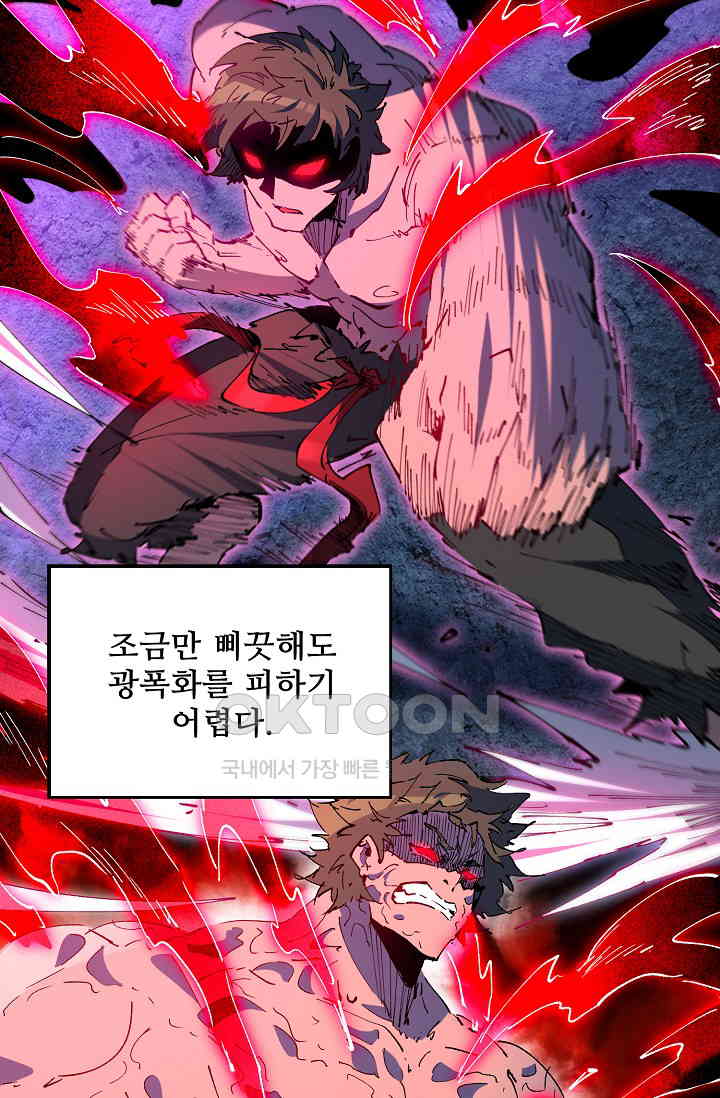 1730942382773qq4otwxtle.jpg