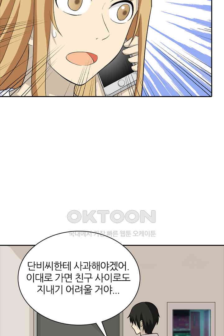 1731037102544hgcluebsnm7.jpg