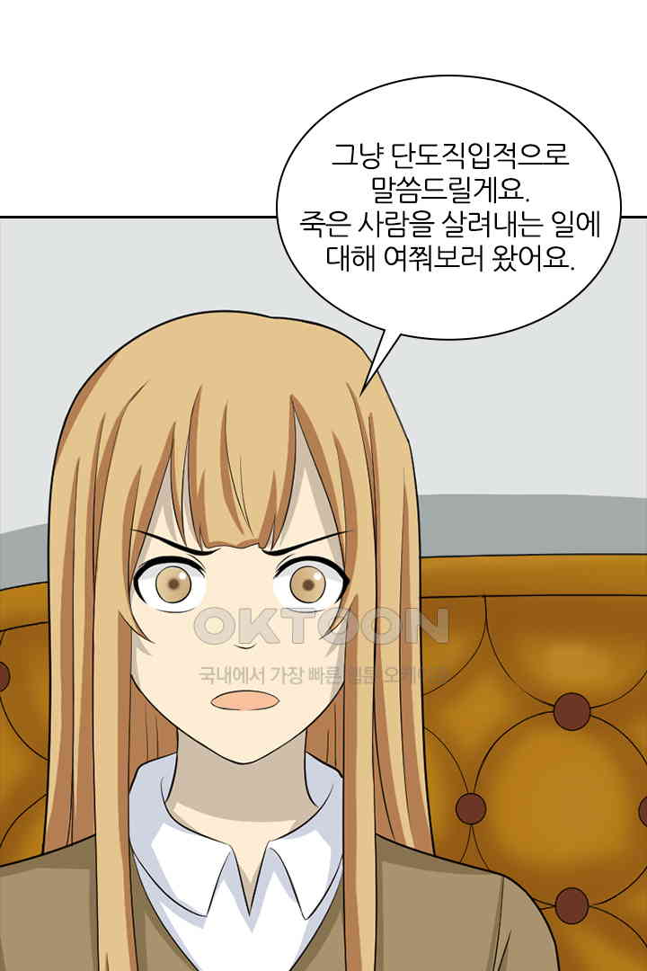 1731037119062a9c2oupshnb.jpg