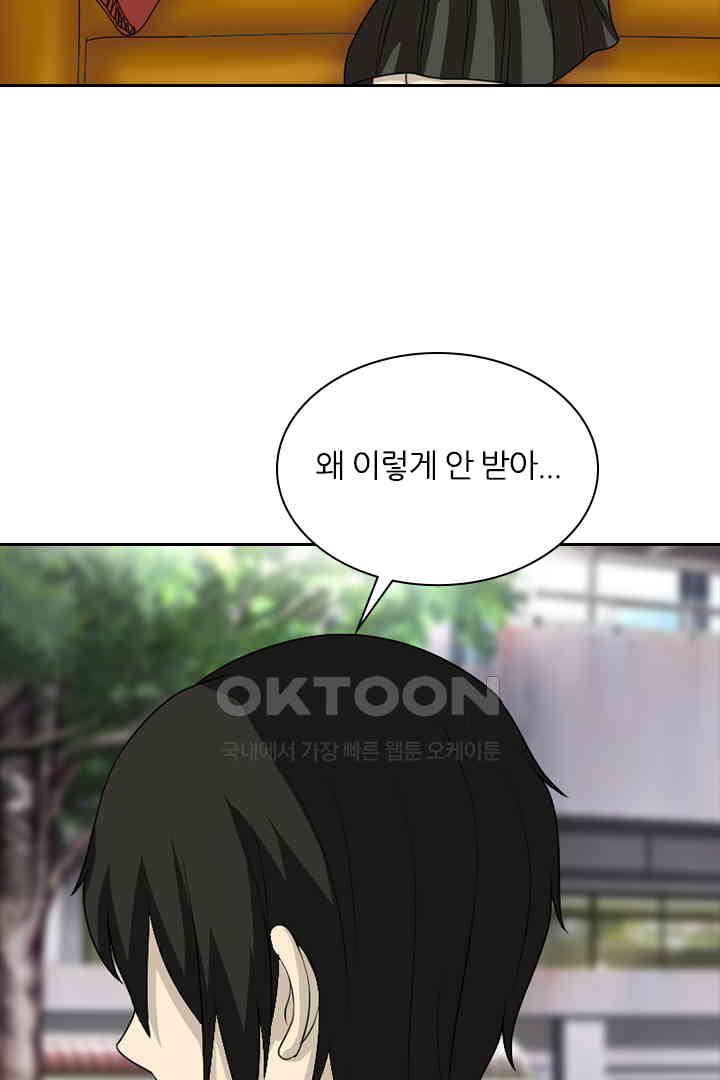 1731037120938q6luqrfvtup.jpg