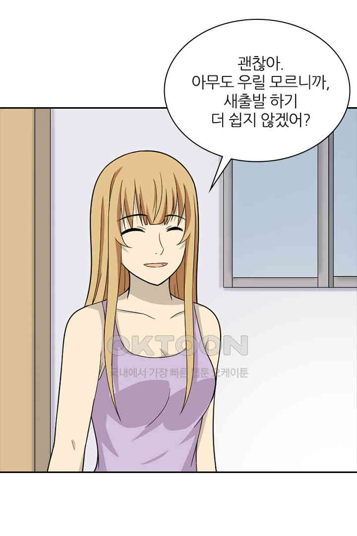 1731038039185jzit1qpvhzs.jpg