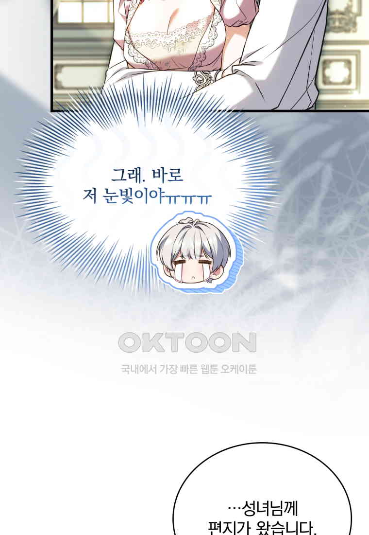 1731013501381cudodw97zki.jpg