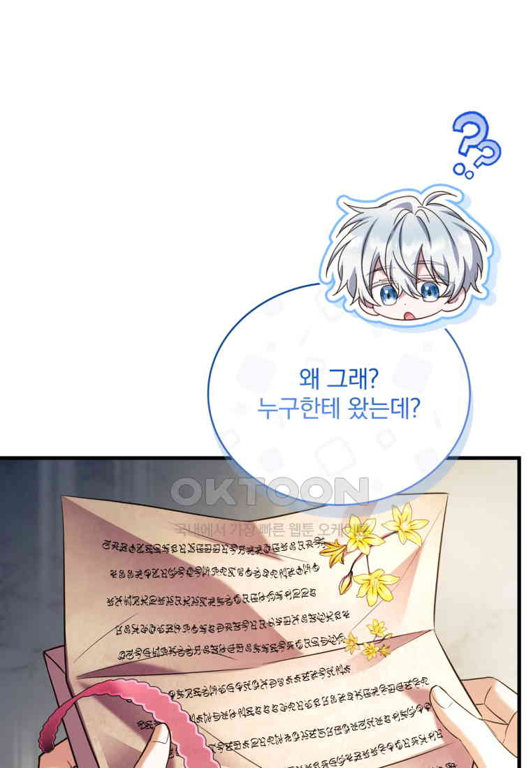 173101350527815iay8sdoi2.jpg