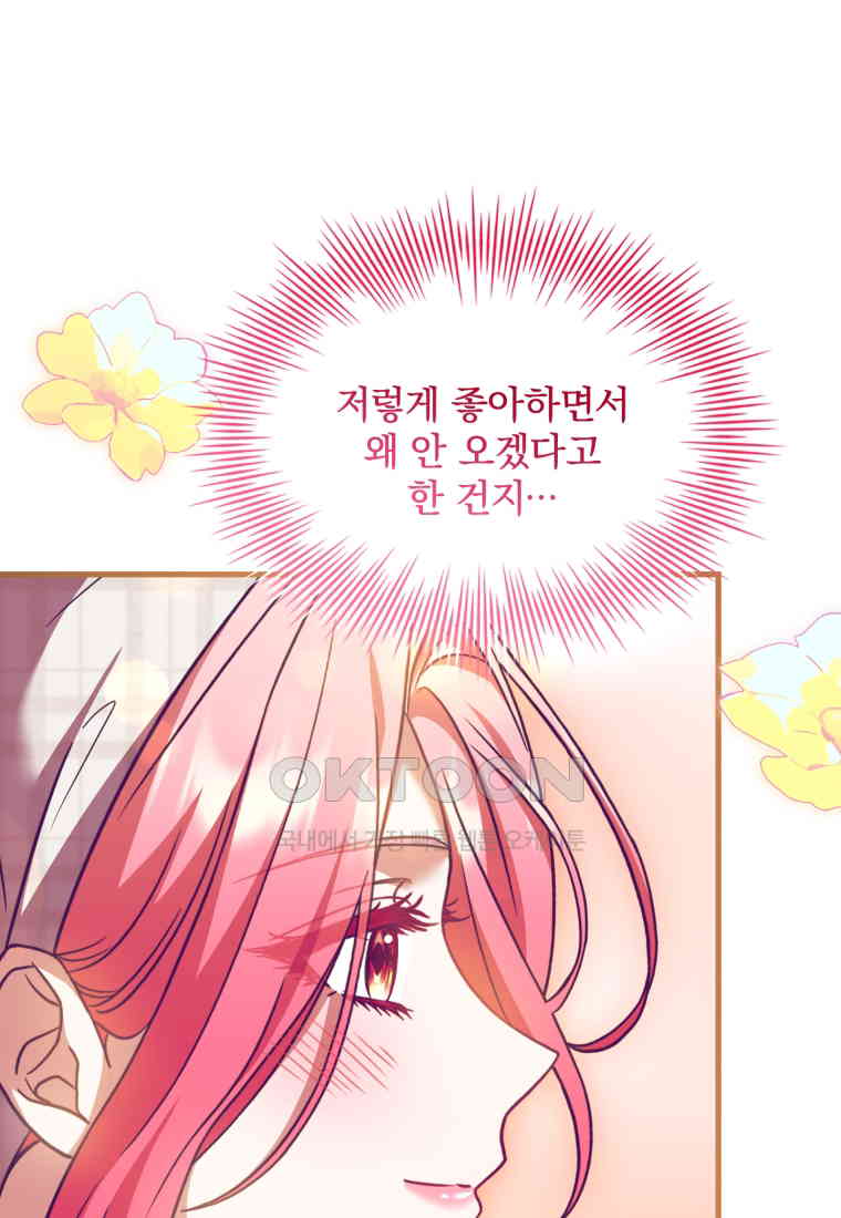 1731013511194lq7jib3bos.jpg
