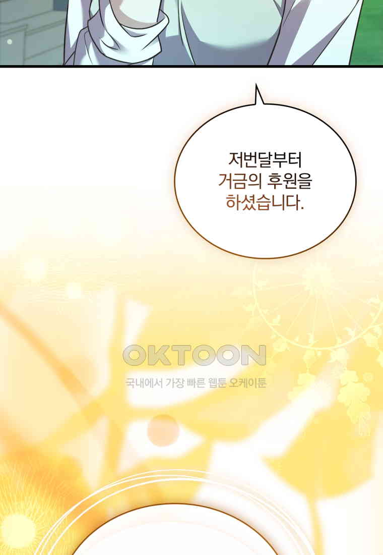 1731013513385i86huob7cn.jpg