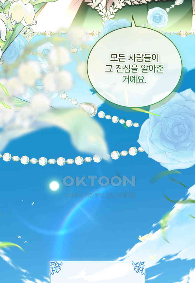 1731013516329n7xaozyxs4.jpg
