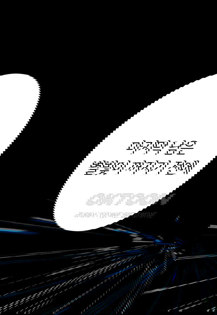 1731013632373vocpdlurnth.jpg
