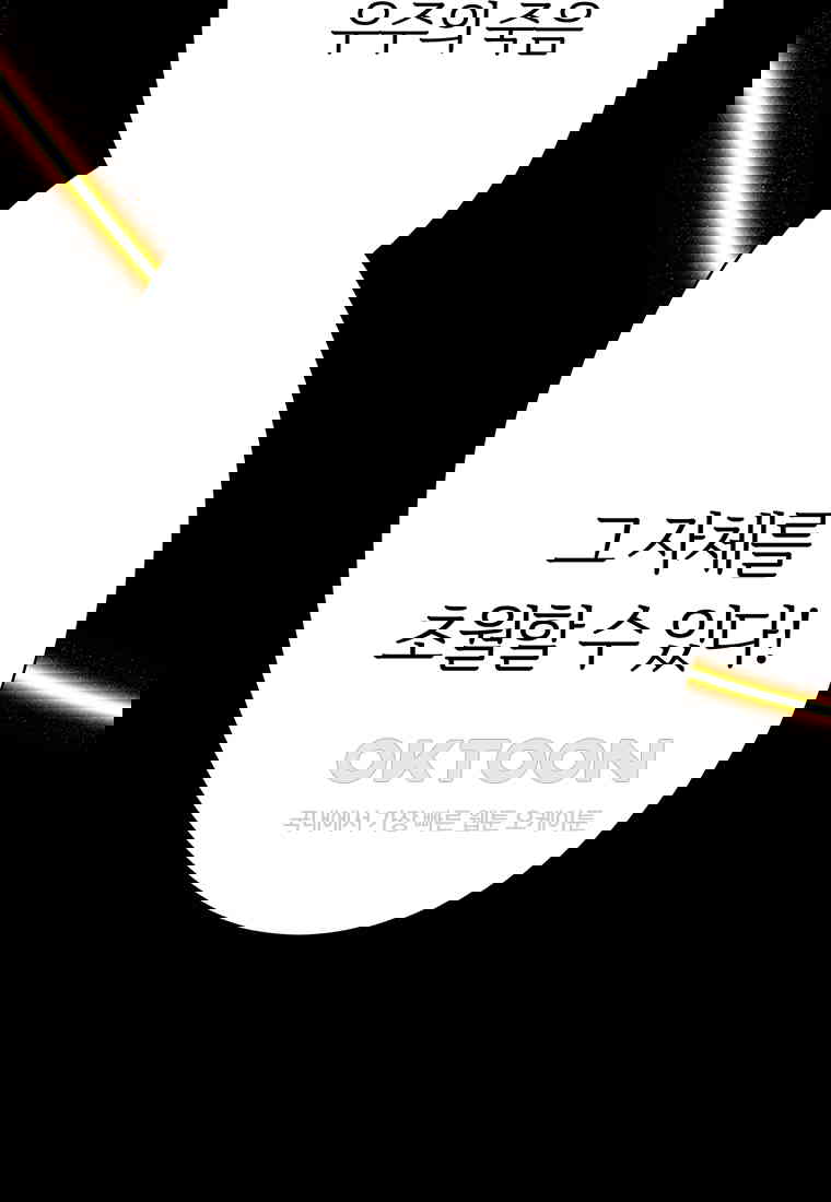 1731013635159313dhdso2ga.jpg