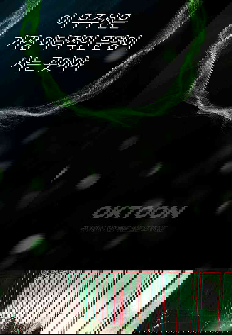 17310136444683ncavjuh23l.jpg