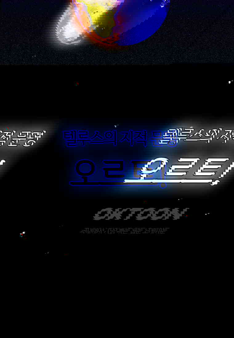 17310136484388ouo3euumqp.jpg