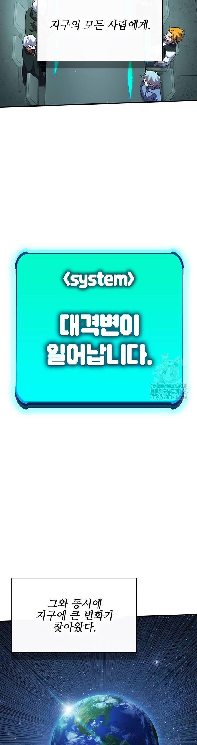 1731015666577sec3u6eyuio.jpg