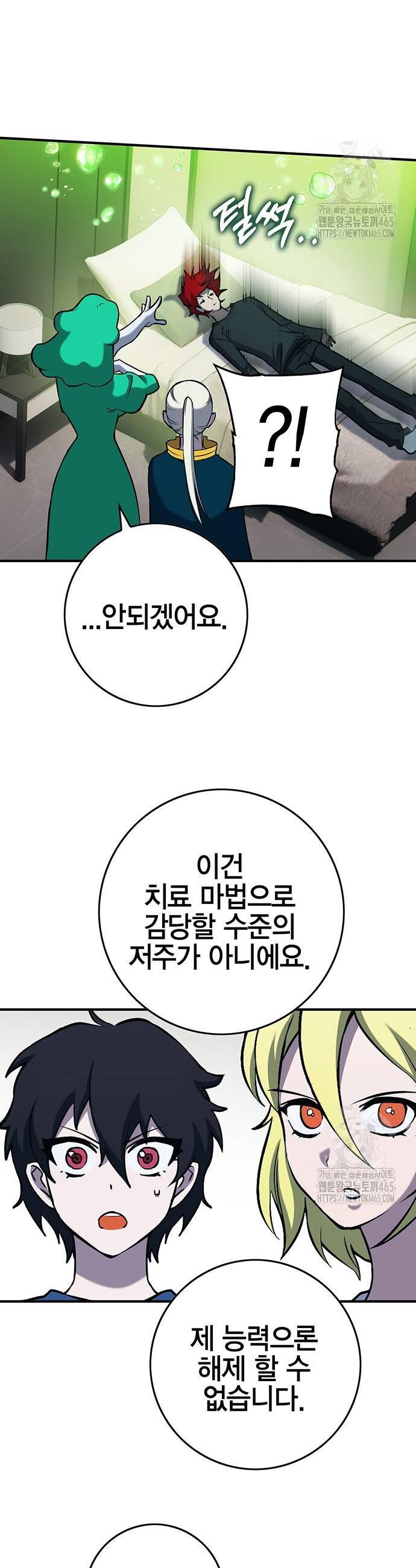 1731015672383mafkv9yuhqi.jpg