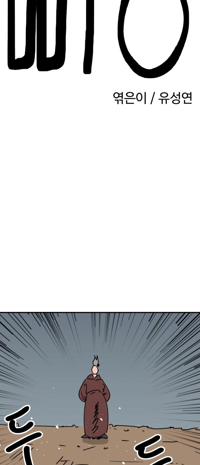 173101392154873rqtofqqxd.jpg
