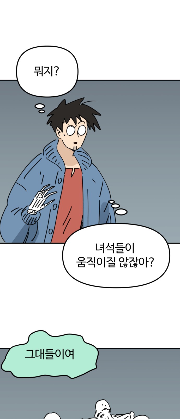 1731013922642ovaarjw6n5a.jpg