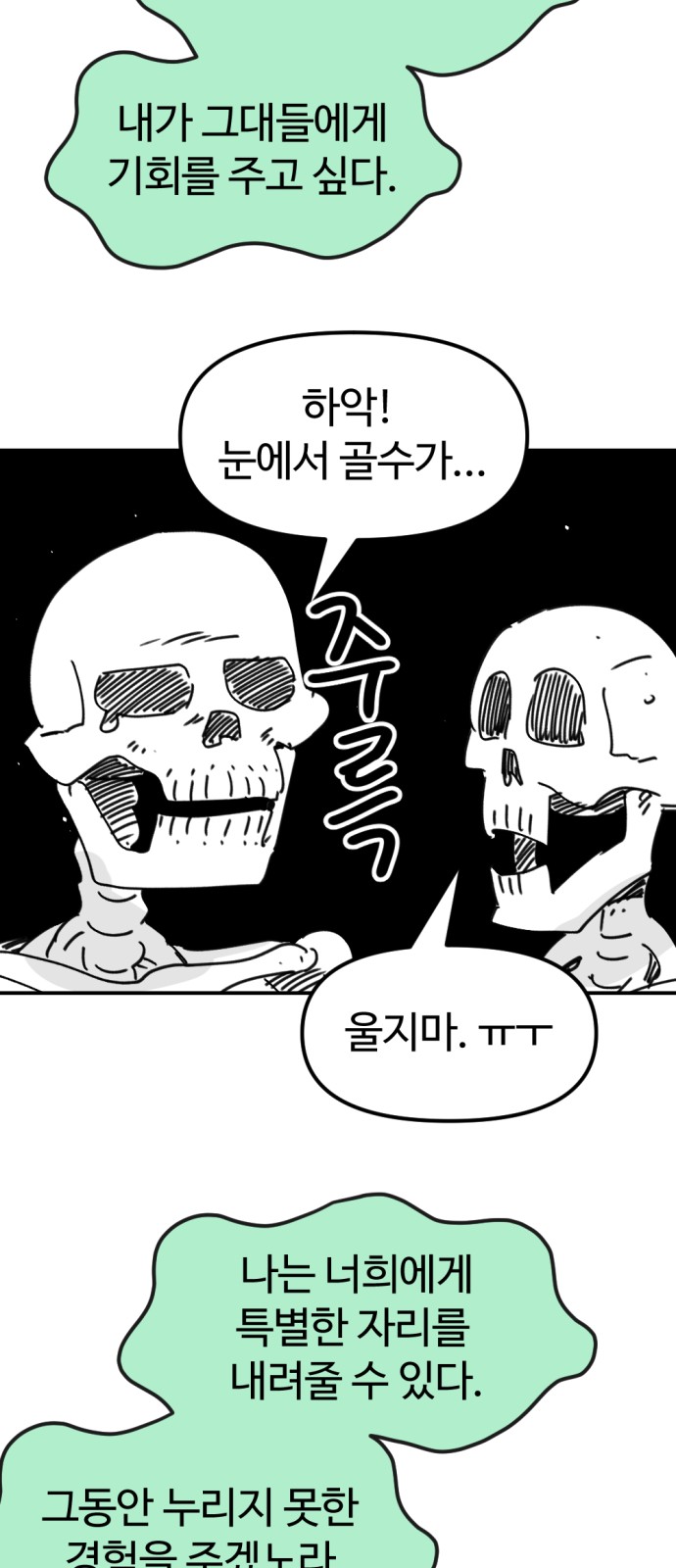 1731013922950cg133qz6cjm.jpg
