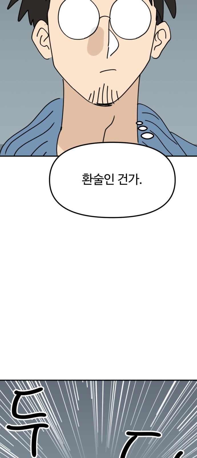 1731013924034ry4alimci3s.jpg