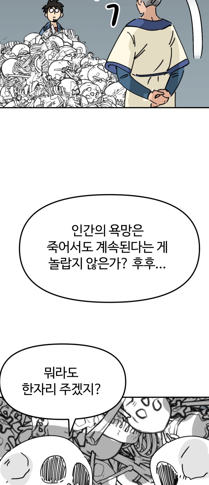 17310139243448pywk8gyuu8.jpg