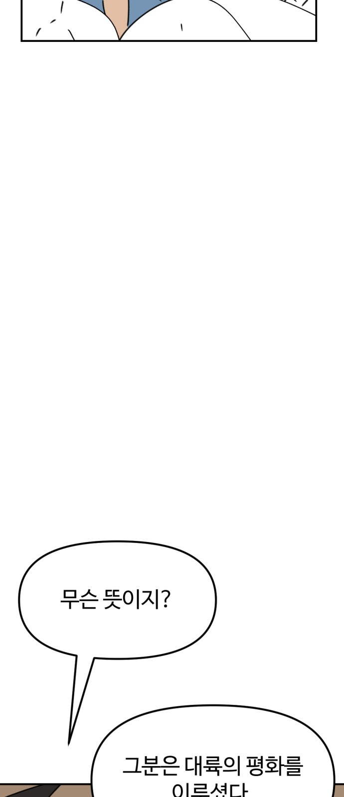 1731013924648oa2ji7my3oi.jpg