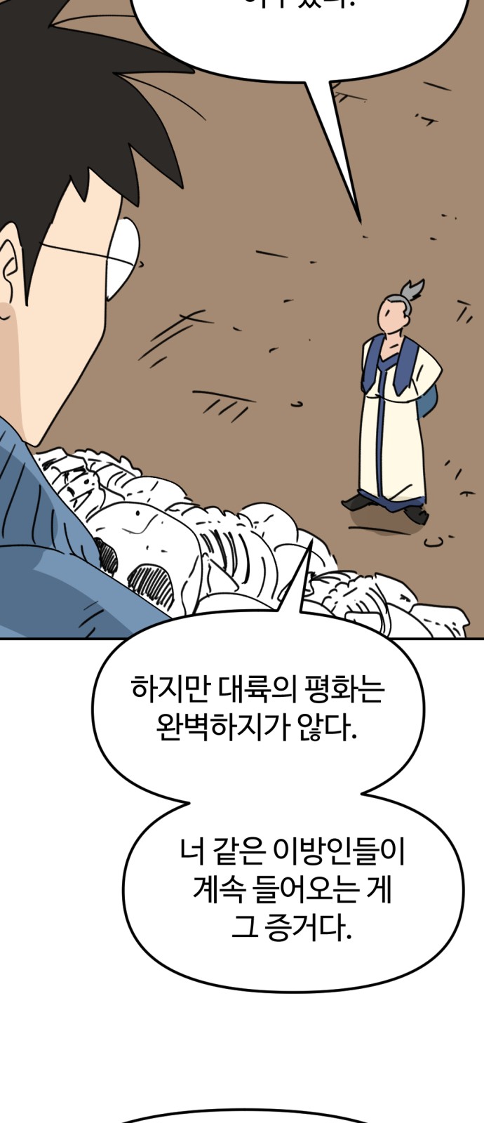 17310139248061huljrxk8gu.jpg