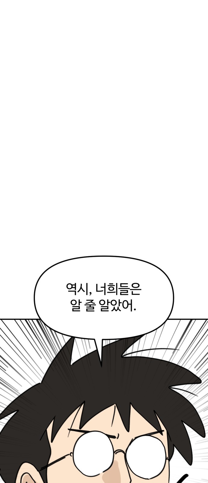 1731013925726rcpcjd7b0ii.jpg