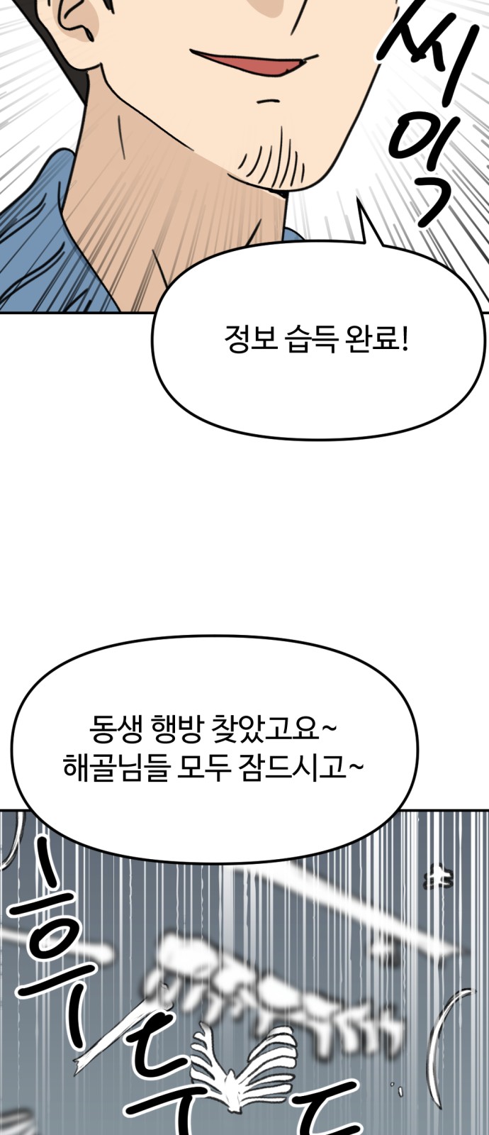 17310139258810edxahps41j.jpg