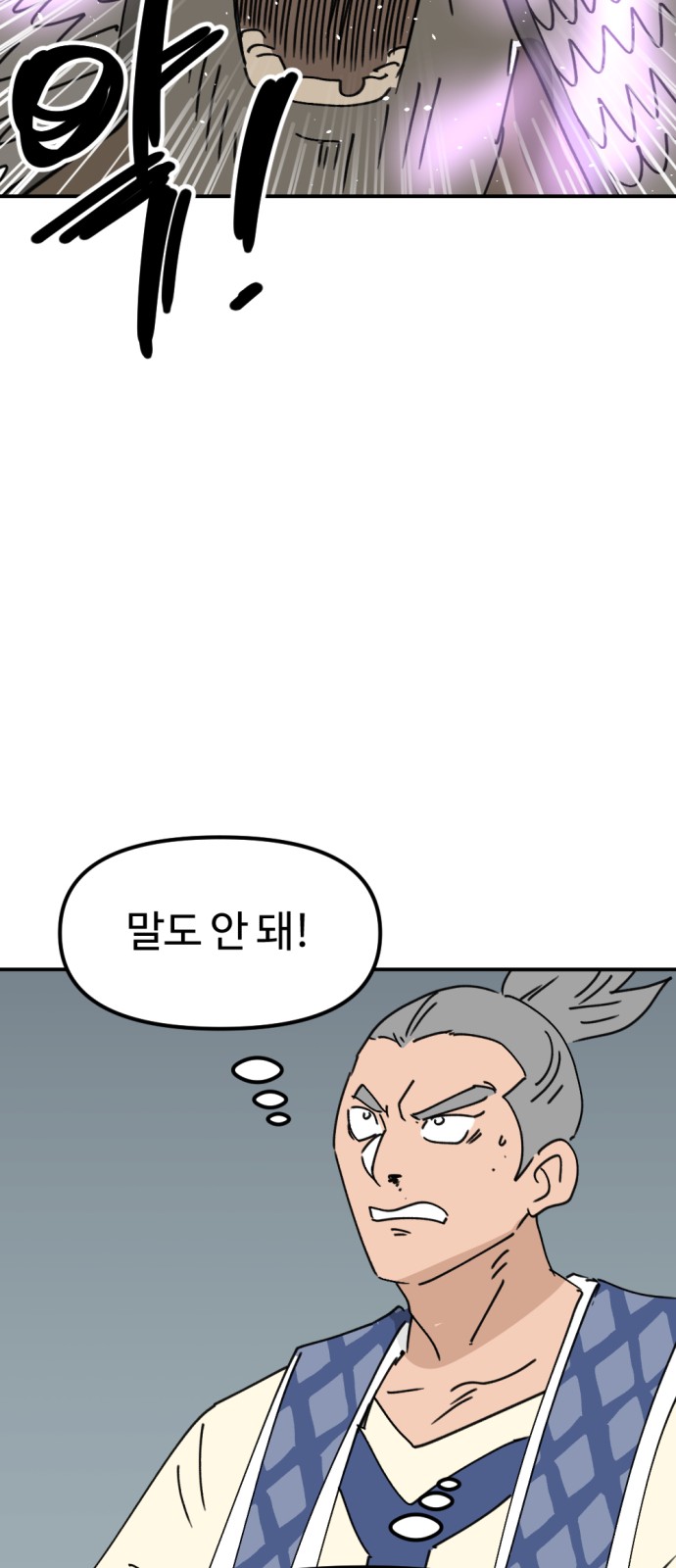 1731013929712yoqqsor3j3.jpg