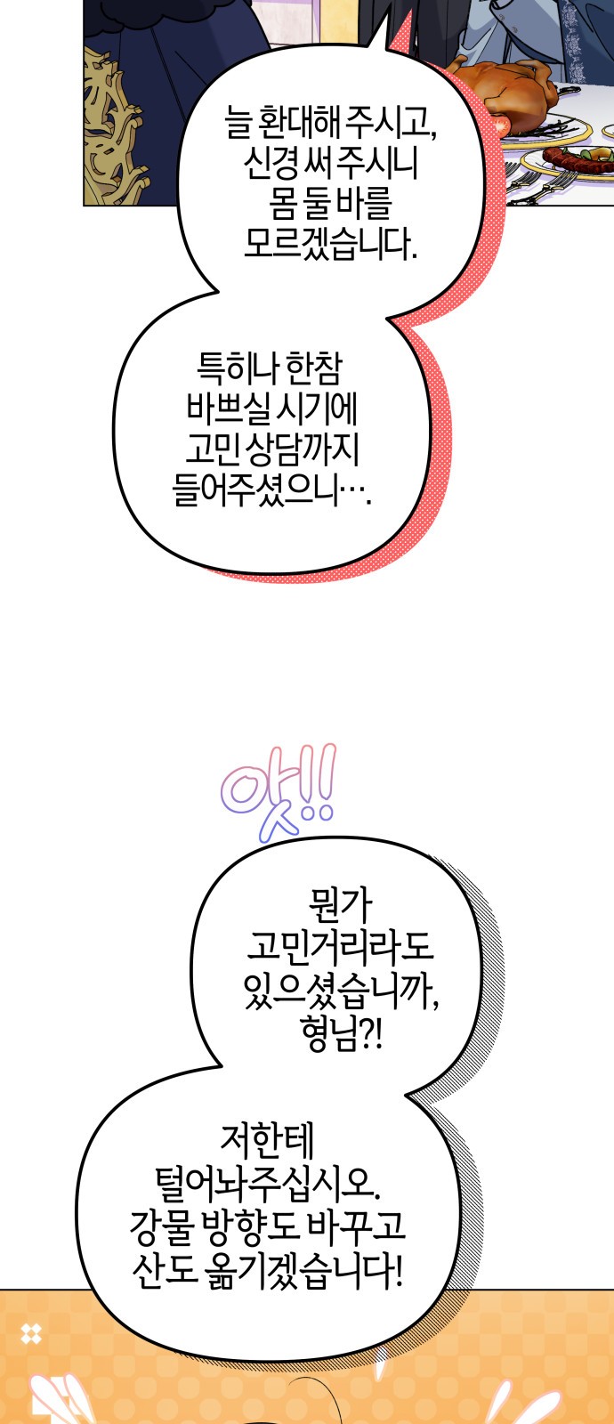1731013927151ss5wghx9pse.jpg