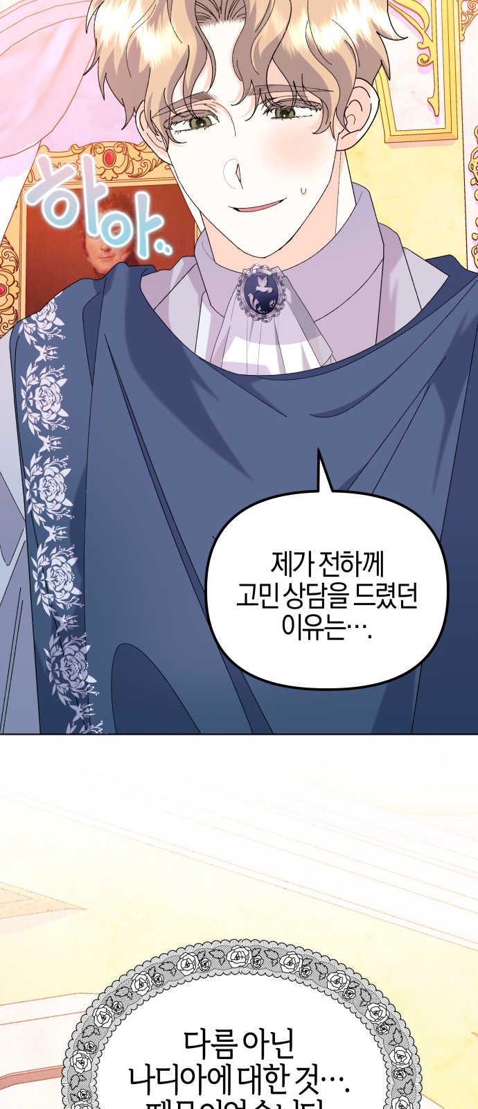 1731013927753q3jn8zh8y0k.jpg