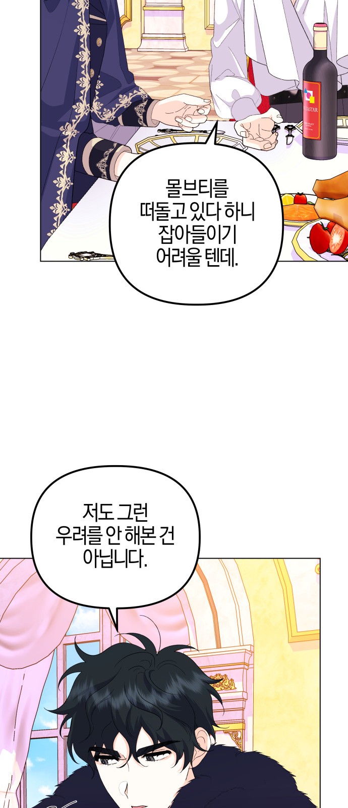 1731013935980c4uchwphmq9.jpg