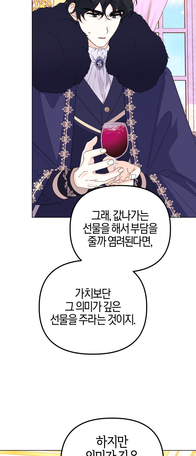 1731013940848nu52uv4rem.jpg