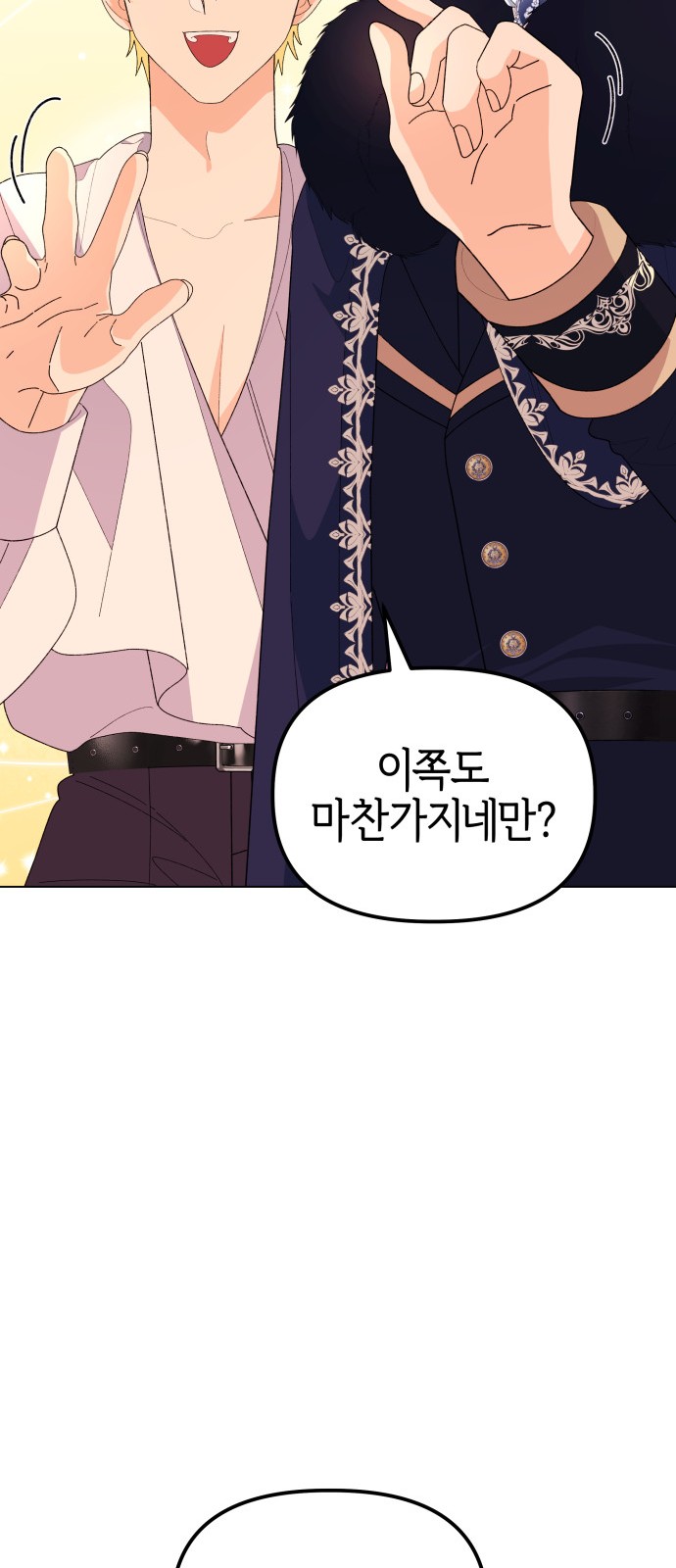1731013946671w84chof7acl.jpg