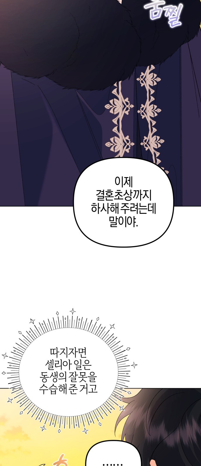 17310139476008gkjbz7gbzh.jpg