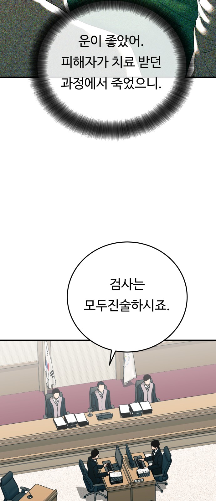 1731013802043fbub8w1cquk.jpg