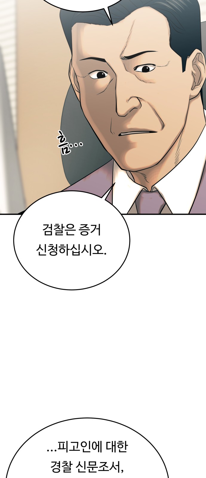1731013803594dbnmkadsj9w.jpg