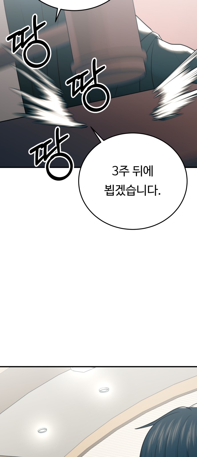 1731013805300sxwdo0nmpuc.jpg