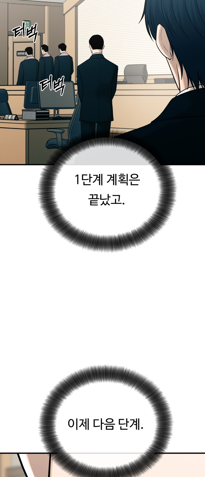 1731013805454hquzud36wrv.jpg