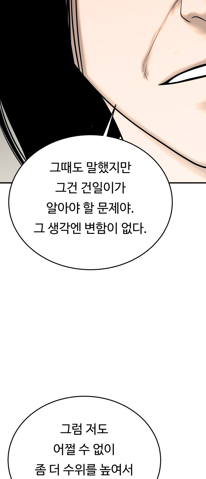 1731013807453kkmctlnvrgb.jpg