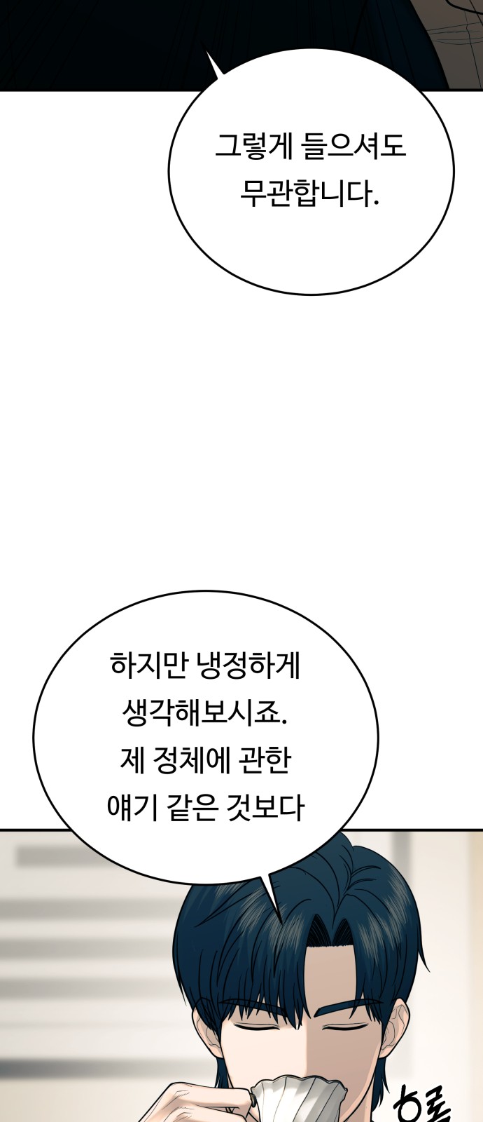 1731013808383s4vgkcspnqf.jpg