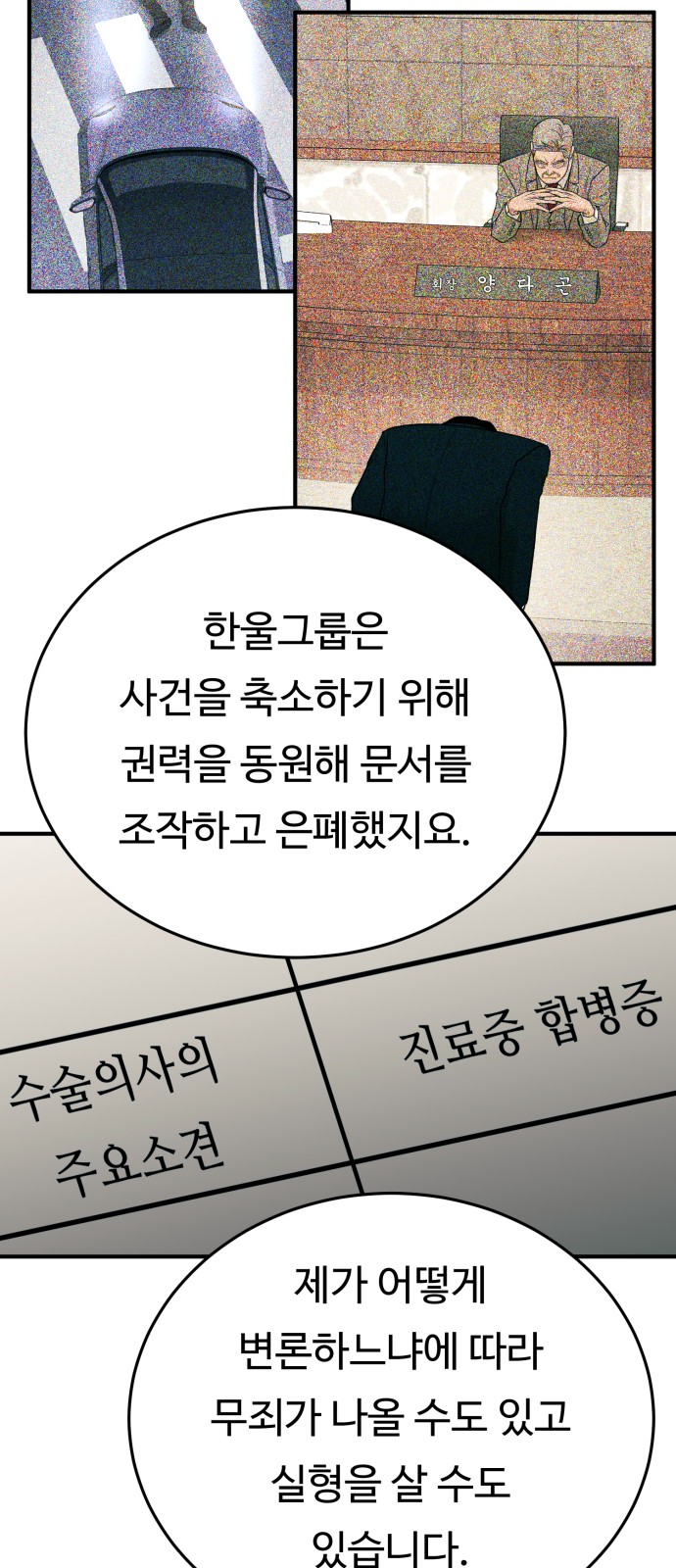 1731013809628gh4nf0ypmz.jpg