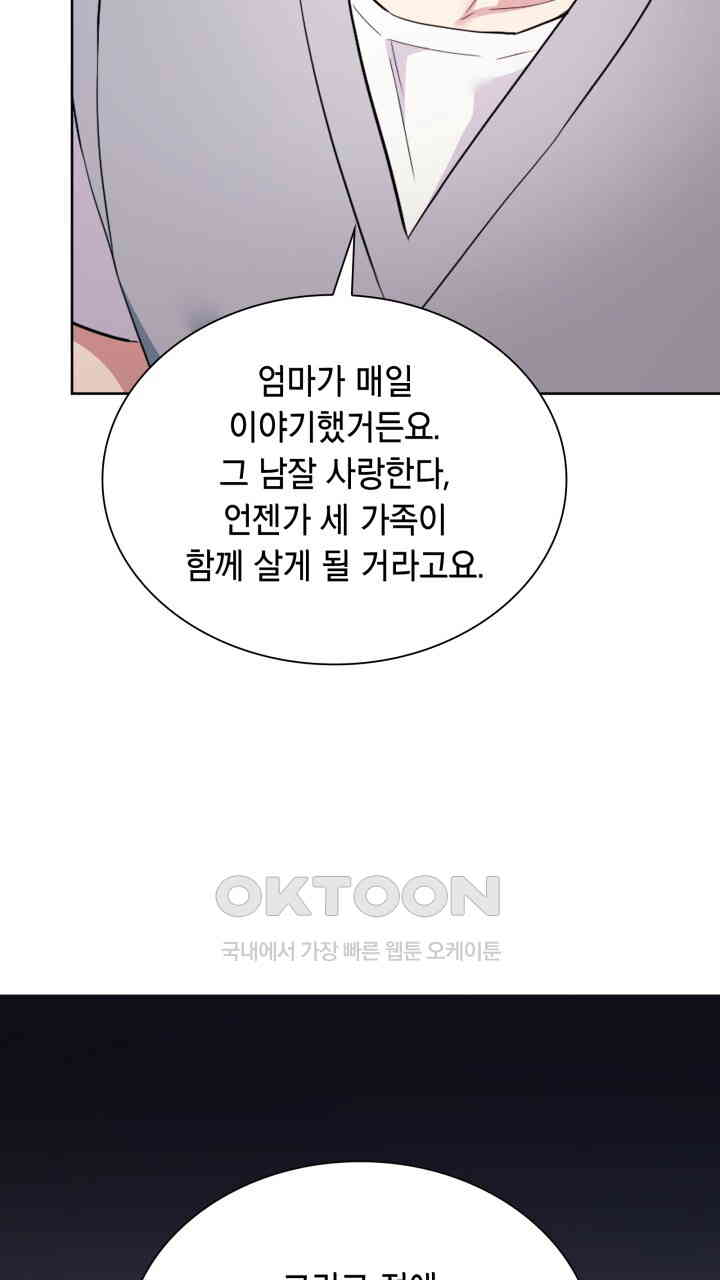 17310139419350etmgs9togb.jpg