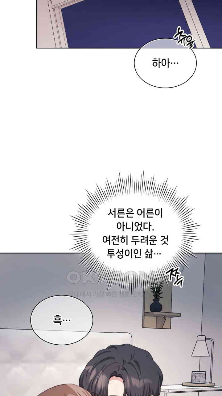 17310139463581furjpmnxr3.jpg