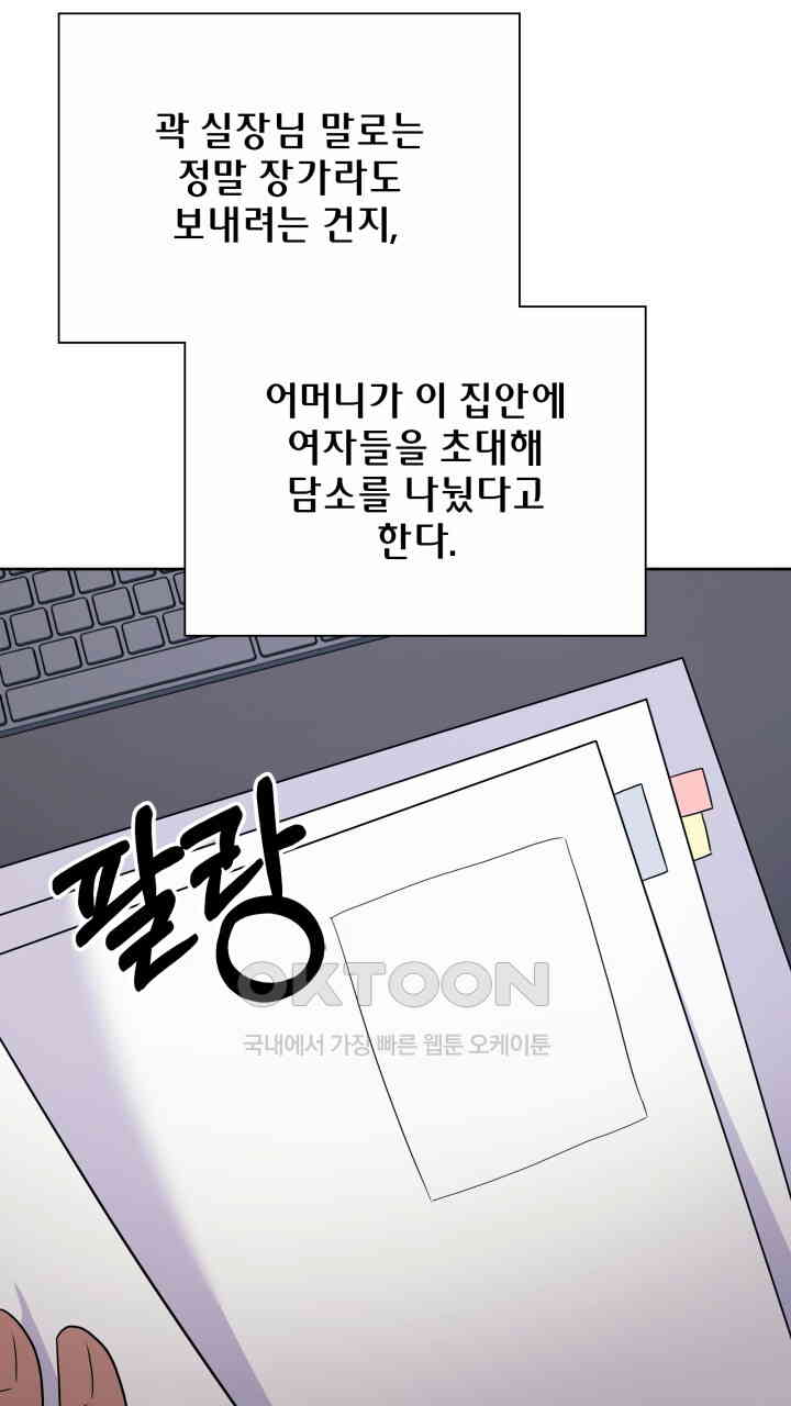 1731013947287n30ubrg4owq.jpg