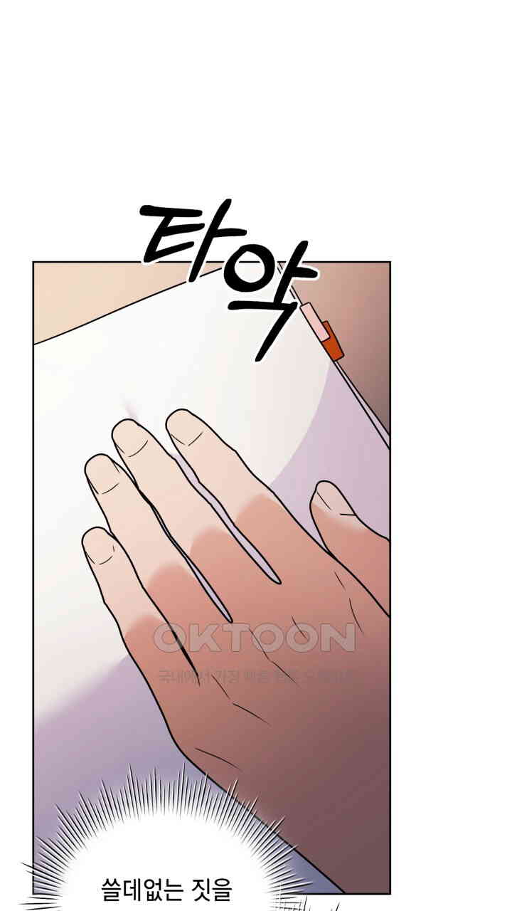 1731013947600lwwiqagcykr.jpg