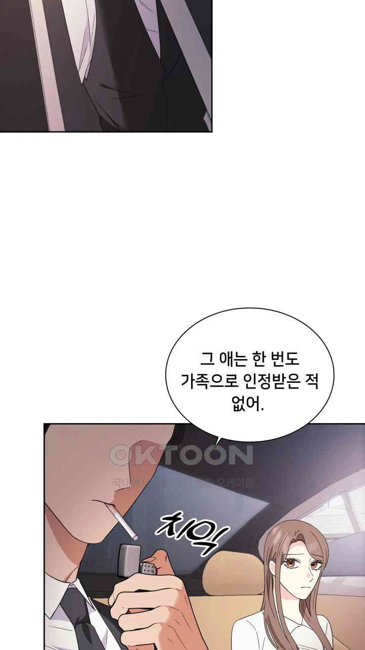 1731013955421tn3nt5r1xje.jpg