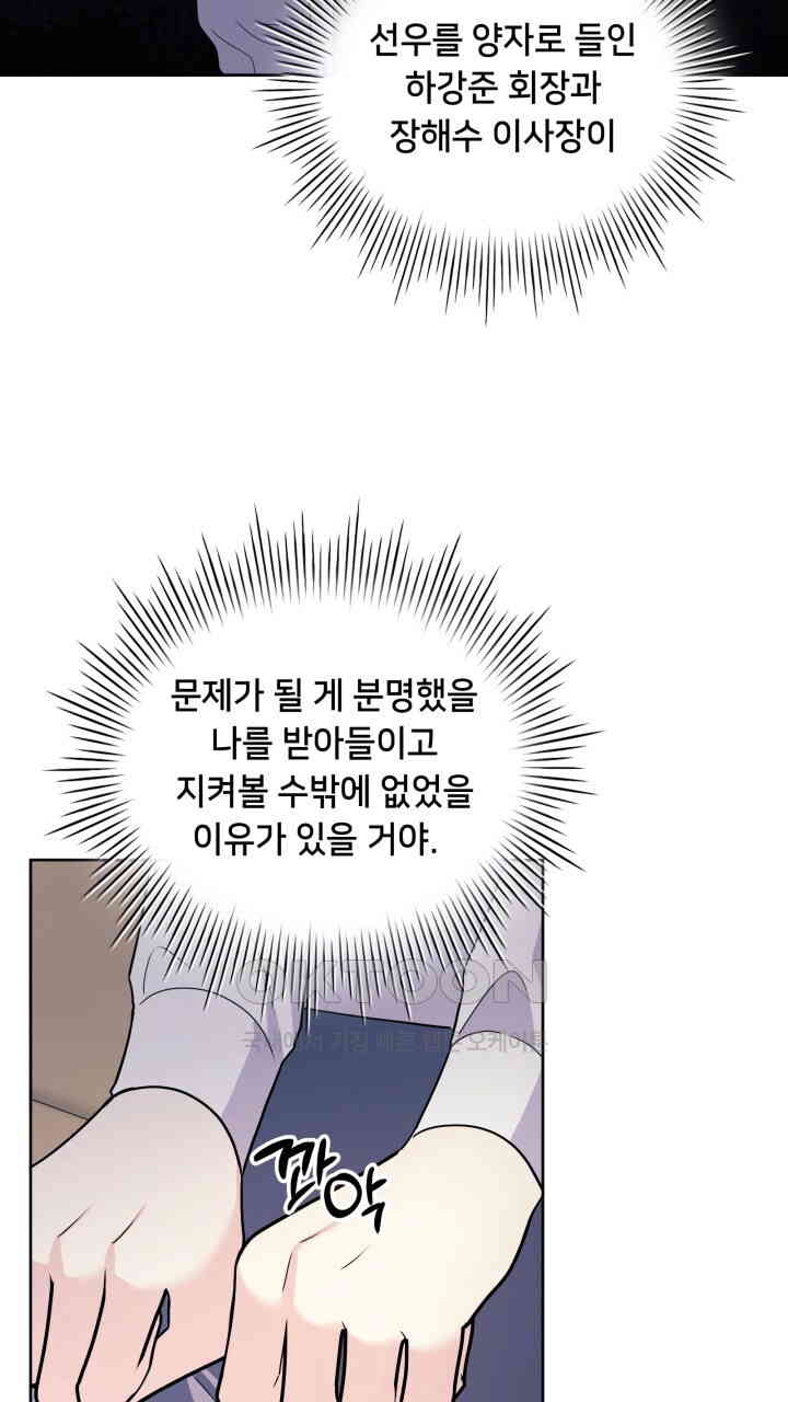 1731013956965ksy6j91u6uh.jpg